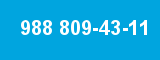 988 809-43-11 988 809-43-11
